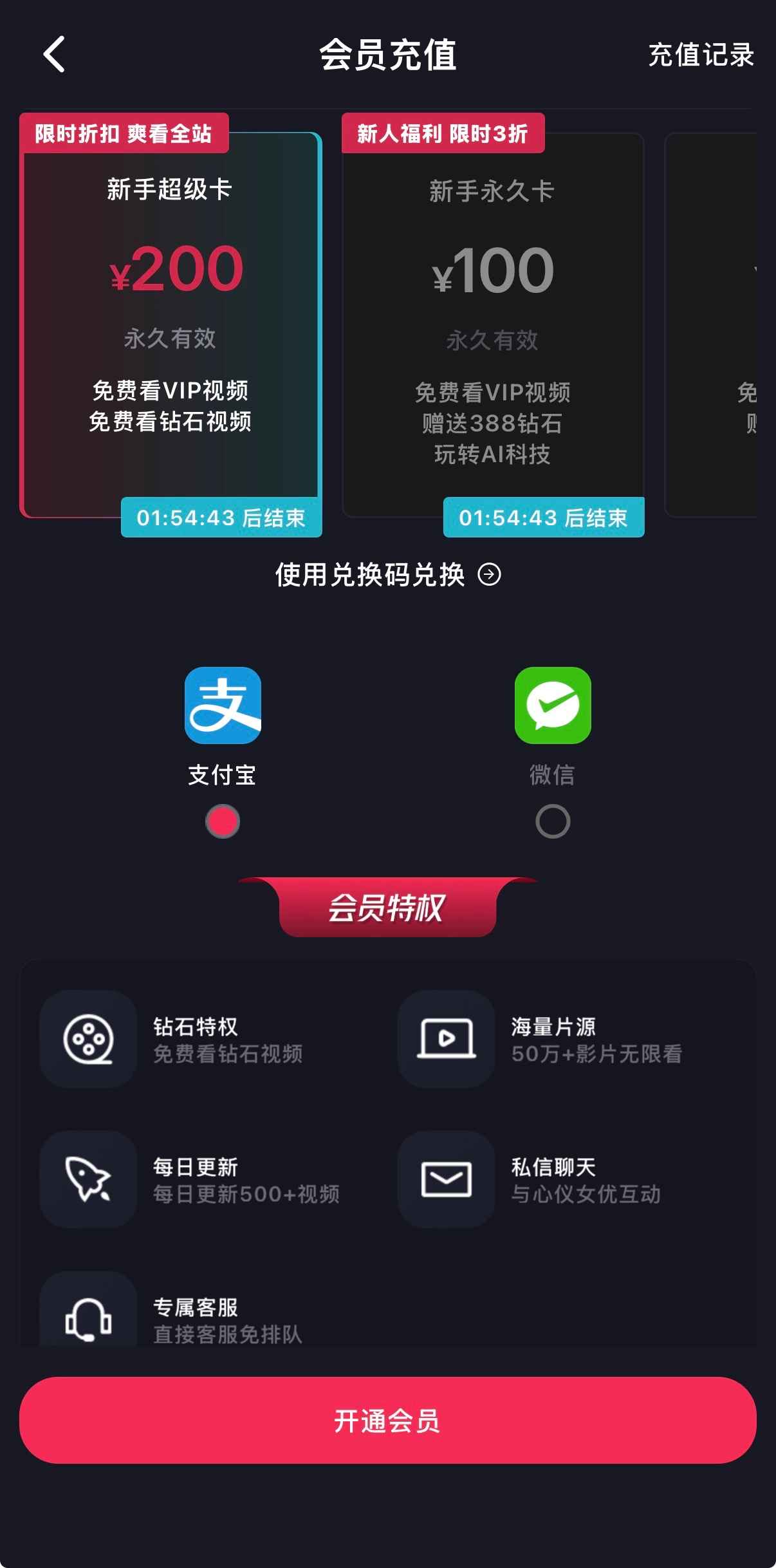 下载