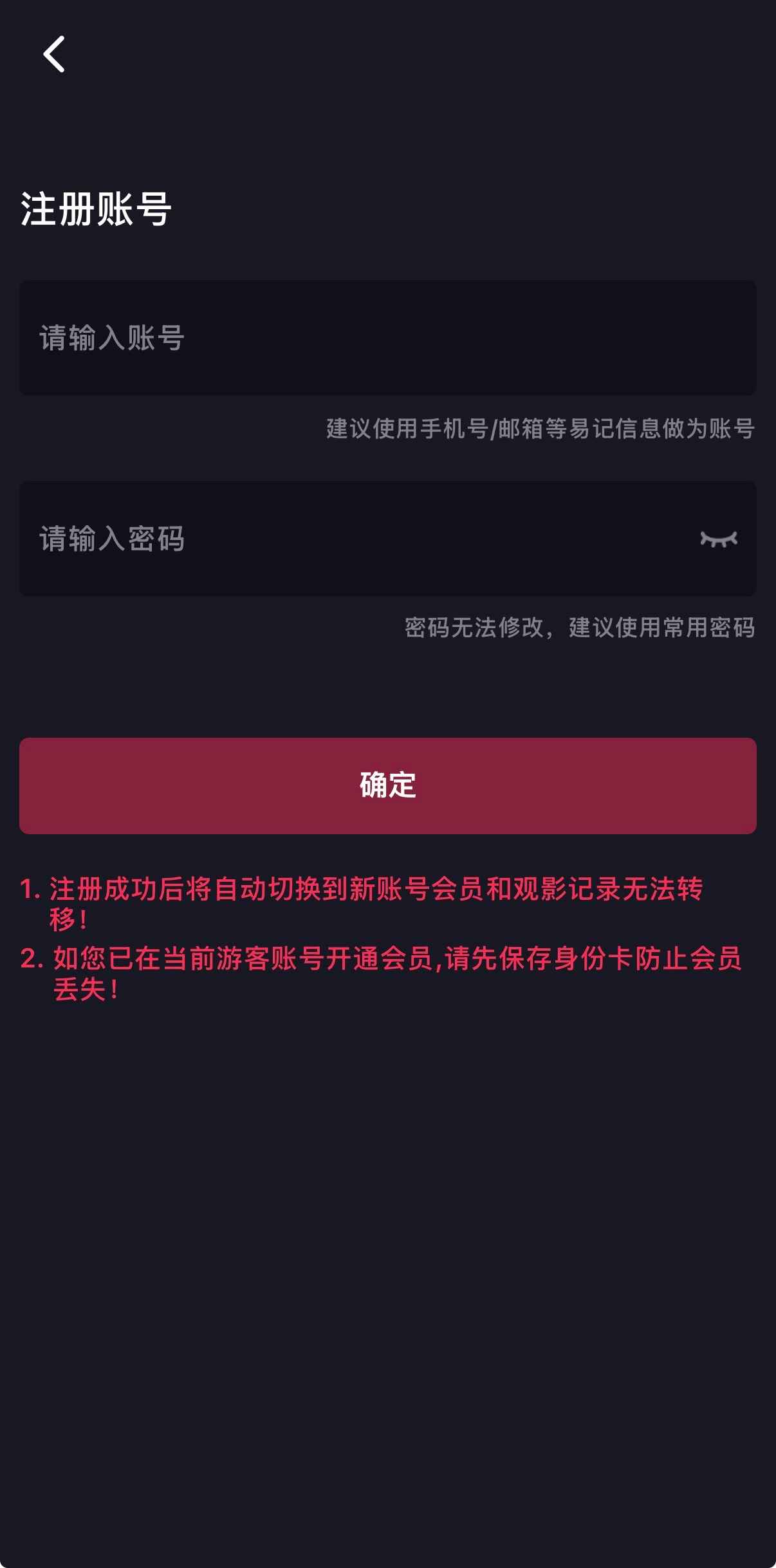抖阴官网